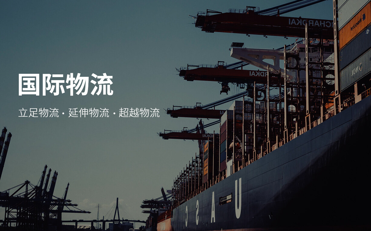网站案例缩略图