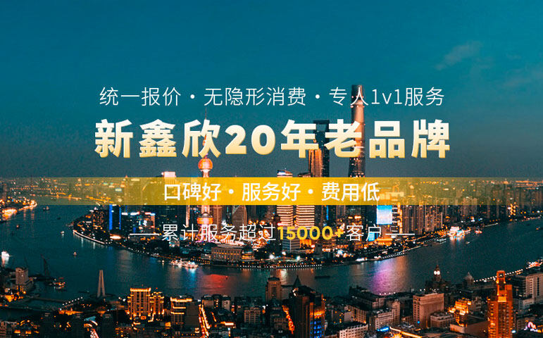 网站案例缩略图