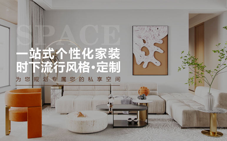 网站案例缩略图