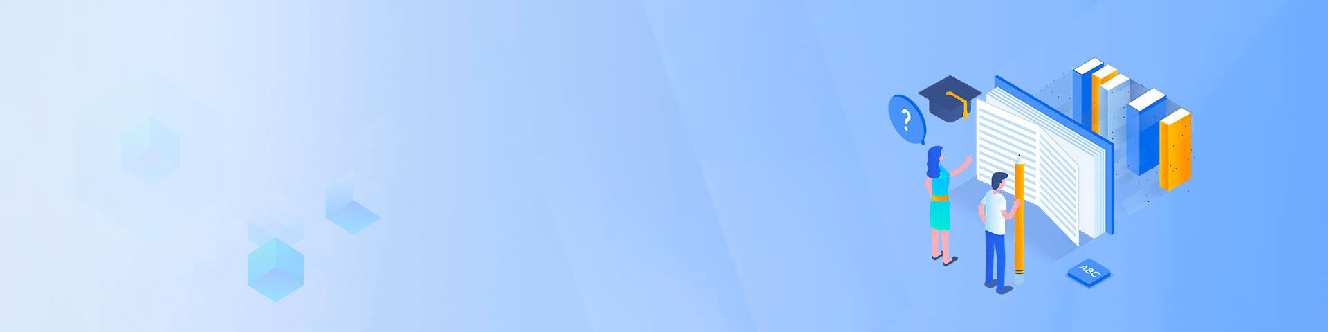 学校/教育培训网站方案