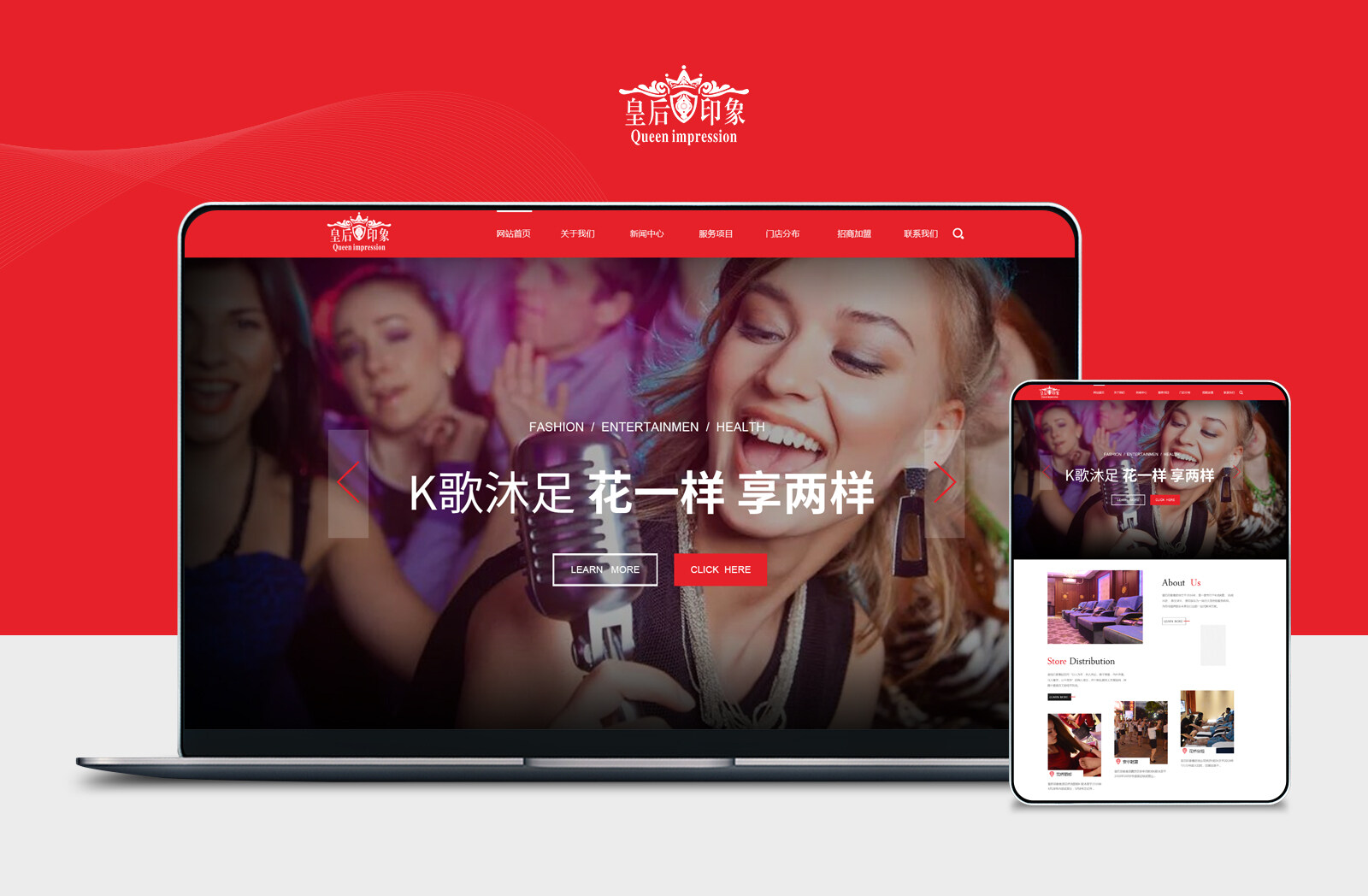 网站案例缩略图