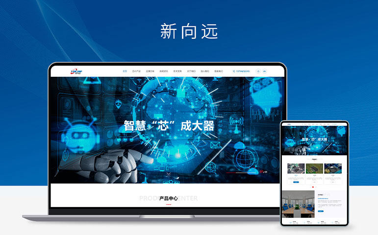 网站案例缩略图