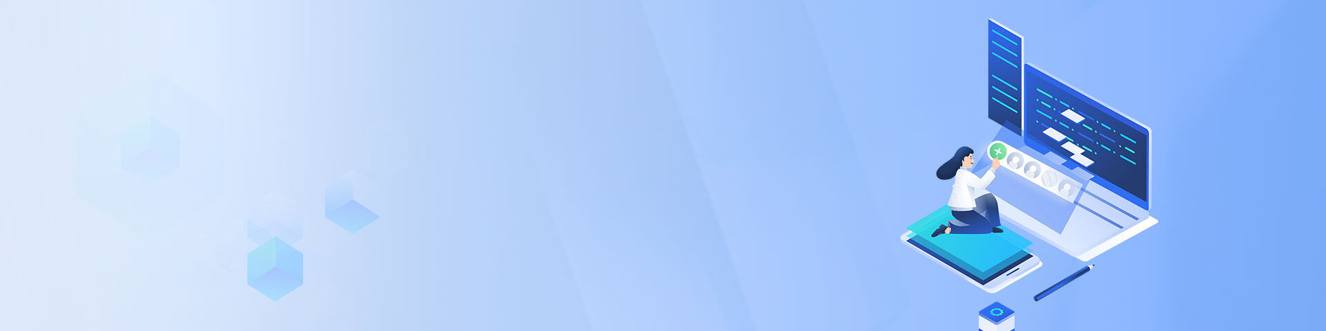 公立机构网站建设方案