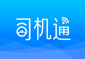 相关文章缩略图