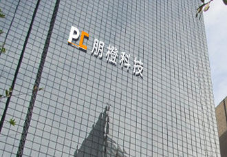 相关文章缩略图