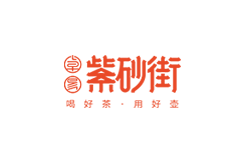 网站建设-紫砂街