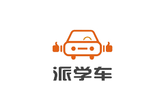 搜索营销：派学车