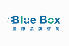 数字营销：蓝盒子