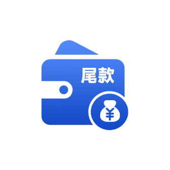 郑州网站定制用户网站验收合格后，支付尾款