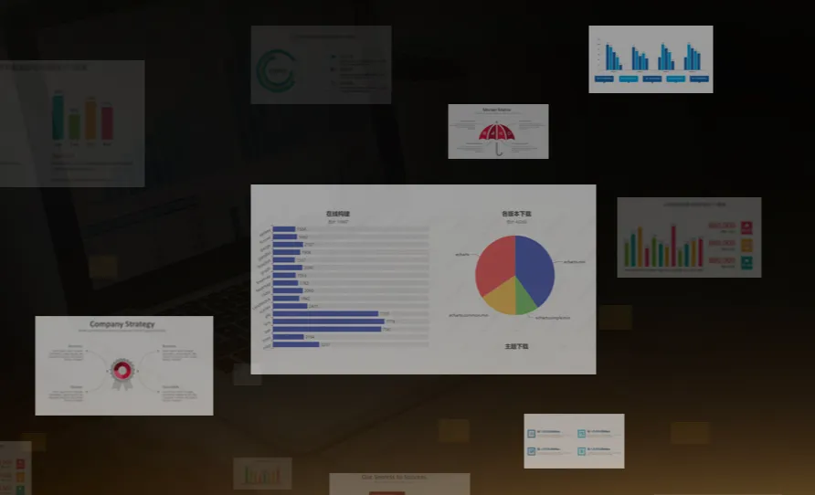 相关文章缩略图